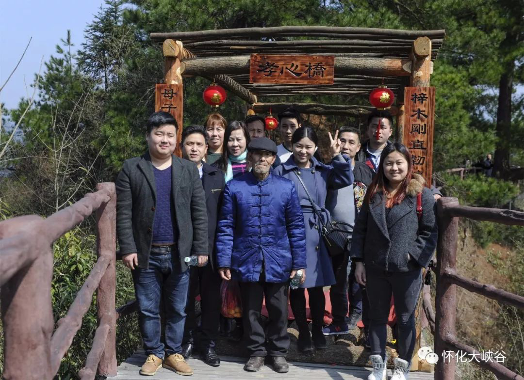 湖南旅游開發公司,懷化旅游開發公司,懷化峽谷探幽,懷化石林花山植物園