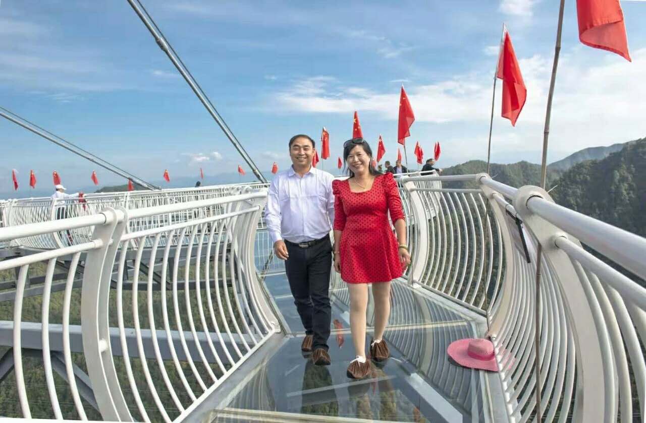 湖南旅游開發公司,懷化旅游開發公司,懷化峽谷探幽,懷化石林花山植物園