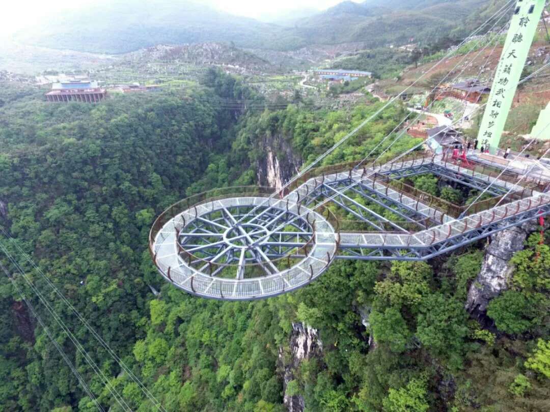 湖南旅游開發公司,懷化旅游開發公司,懷化峽谷探幽,懷化石林花山植物園