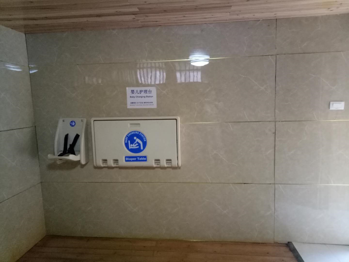 湖南旅游開發公司,懷化旅游開發公司,懷化峽谷探幽,懷化石林花山植物園 湖南旅游開發公司,懷化旅游開發公司,懷化峽谷探幽,懷化石林花山植物園